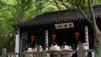 “天池问雅·茶香吴中”古泉禅茶品鉴会成功举办！解锁吴地茶文化新体验