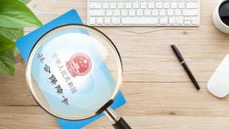 社?？ㄓ心男╇[藏功能？這篇教您！