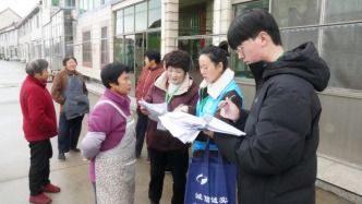 金山區(qū)圓滿完成第四次全國農(nóng)業(yè)普查國家綜合試點