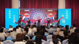 江河同源牽手天府　鍋莊之鄉(xiāng)舞動(dòng)蓉城——甘南州碌曲縣文化旅游推介暨招商引資洽談會(huì)成功舉辦