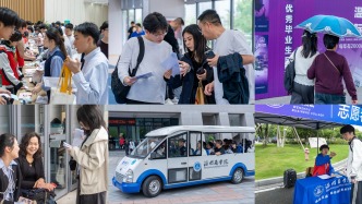 热切的双向奔赴丨温商院2026年“三位一体”招生现场侧记