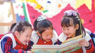 書香潤校園 好書伴成長——首個“全民閱讀活動周”現(xiàn)場直擊