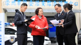 一站式解民憂！這個(gè)中心啟用近一年，交出暖心成績(jī)單