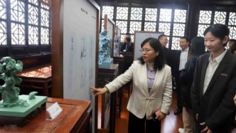 蘇州獅子林?jǐn)?shù)字化保護(hù)階段成果暨蘇州園林太湖石色譜發(fā)布活動舉行