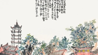 陈十田的画，有“拙气”