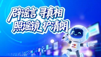 【照謠鏡·AI動(dòng)畫】“突擊式健身”見(jiàn)效快？小心適得其反！