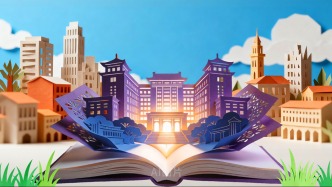 三明醫(yī)學(xué)科技職院：“醫(yī)育結(jié)合”培養(yǎng)托育人才