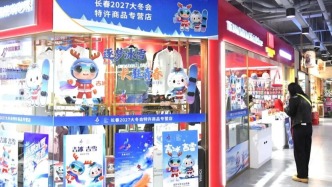 “一天一天贴近你的心” ，ta们要来啦