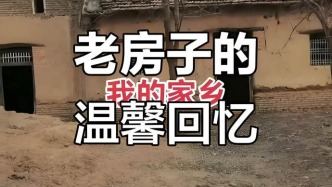 魂?duì)繅?mèng)縈的家鄉(xiāng)·山東省德州市陵城區(qū)