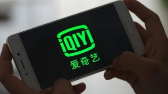 龚宇急了，爱奇艺“疯了”