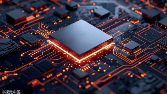 事關(guān)存儲(chǔ)漲價(jià)、太空算力，工信部回應(yīng)