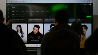 押寶納逗，龔宇把愛奇藝掏成“非遺”？