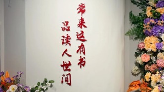 準(zhǔn)備好了嗎？本周多元主題體驗(yàn)待你一探