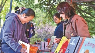 在拉薩，赴一場(chǎng)春光與書(shū)香的約會(huì)