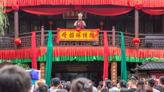 體驗(yàn)經(jīng)濟(jì)催熱景區(qū)NPC：是營(yíng)銷泡沫還是轉(zhuǎn)型契機(jī)