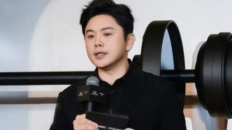 俞浩的嘴，追覓的命