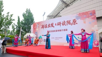 “鄭”在出發(fā)　研讀隴原——甘肅文旅走進(jìn)鄭州大學(xué)，青年學(xué)子雨中沉浸式解鎖甘肅魅力