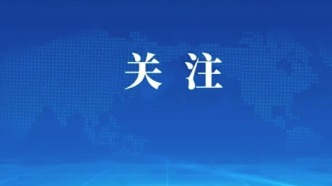 雙地同拍，信心之選
