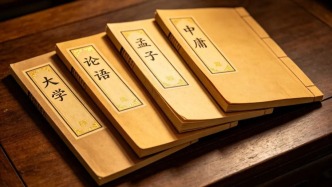 為什么中國人讀書，離不開儒家經(jīng)典？
