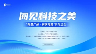 集章赢礼+名师沙龙+漫画作家见面会，青少馆周末一站嗨玩