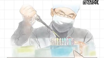 早安广州｜“创新求实，重本致远，创业维艰，奋斗以成。”——刘超