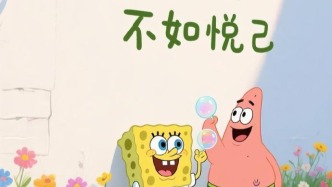 知道自己要去哪里，全世界都會(huì)為你讓路