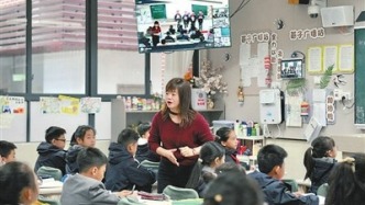 四川構(gòu)建覆蓋全省中小學(xué)的基礎(chǔ)教育資源遠程共享體系——優(yōu)質(zhì)教育資源織“鏈”成網(wǎng)
