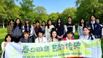 春風吹滿藝苑，游園趣意拉滿！