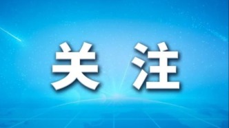 在世界屋脊等一束“綠電”