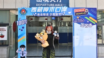 西藏樟木口岸出入境人員突破100萬(wàn)人次