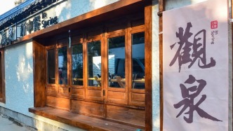 齊魯超賽濟(jì)南主場(chǎng)即將開賽，一張票根帶你citywalk，福利來了！