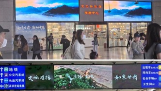 從洛陽到鄭州，甘肅文旅在河南出圈：一場宣推活動(dòng)背后的新標(biāo)桿