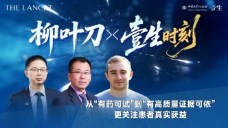 腫瘤不僅縮小了，更重要的是“患者好起來了”