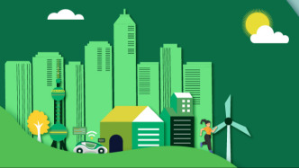 2026世界地球日丨Our Power, Our Planet