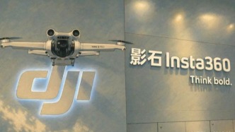 大疆與影石的西游宿命：難有勝負(fù)的“取經(jīng)路”