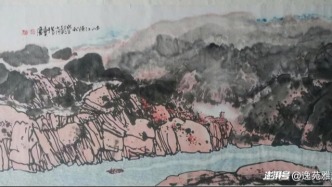 作品賞析｜亂石皴中藏峽骨，墨韻千里寫三峽——銀長生山水畫賞析