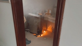 衣服還沒曬，火先燒了起來......