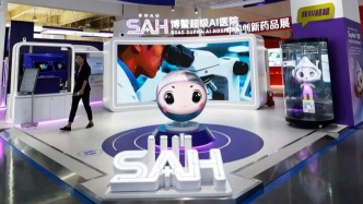 今日，《人民日?qǐng)?bào)》刊發(fā)三篇文章關(guān)注海南