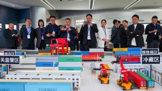 “這里有很多大商機(jī)！”  “春之生機(jī)·渝企出?！?國際媒體重慶行交流活動(dòng)走進(jìn)沙坪壩