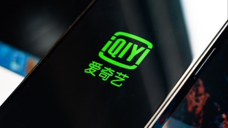 爱奇艺向AI投诚，利好何润东