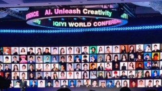 谁在骂爱奇艺疯了