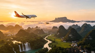  穿越云海，赴一場(chǎng)多彩貴州的浪漫之約