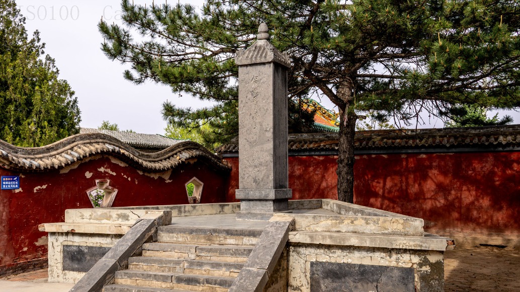 沁縣：保衛(wèi)紀(jì)念碑丨山西長治