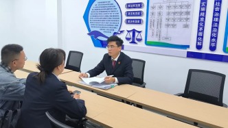 執(zhí)前聯(lián)動綜治中心 源頭化解矛盾糾紛