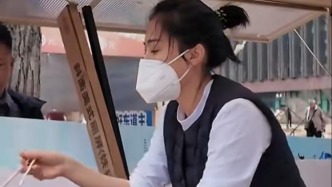 吉林市這波“鮮”味，長春人躲不過了