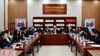 蘭州大學與吉爾吉斯朱蘇普·巴拉薩根民族大學聯(lián)合舉辦中吉青年論壇