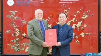 蘭州大學高等教育研究院聘任悉尼大學Anthony Welch教授為客座教授