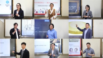 兰州大学举办第八届青年教师教学竞赛
