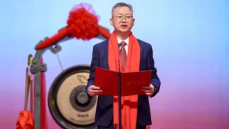 祝賀上市！給同濟(jì)經(jīng)管崔東校友點(diǎn)贊！