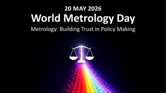 2026年“世界計量日將在鄭州舉辦！全球主題和中國主題發(fā)布
